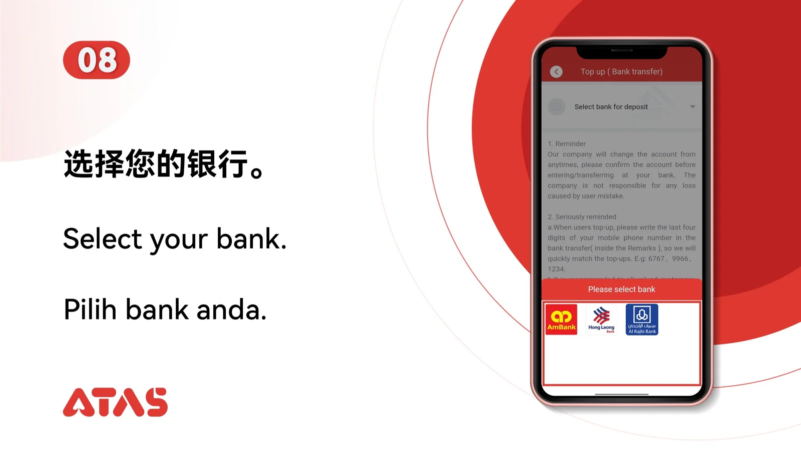 Choose your bank — step 9 of the Top Up guide