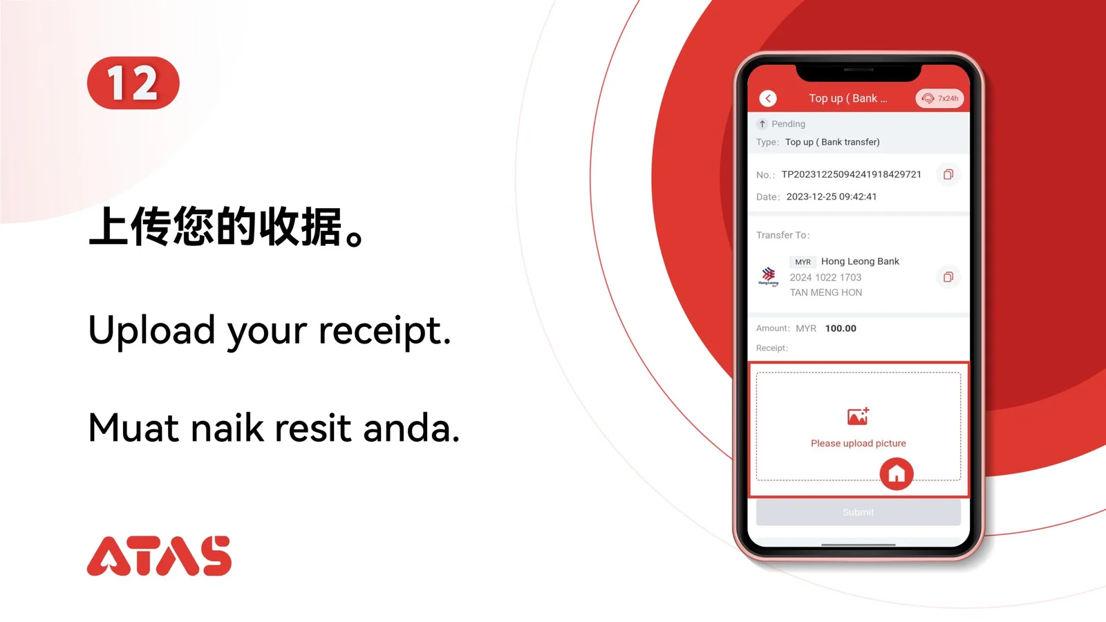 Open receipt upload — step 13 of the Top Up guide