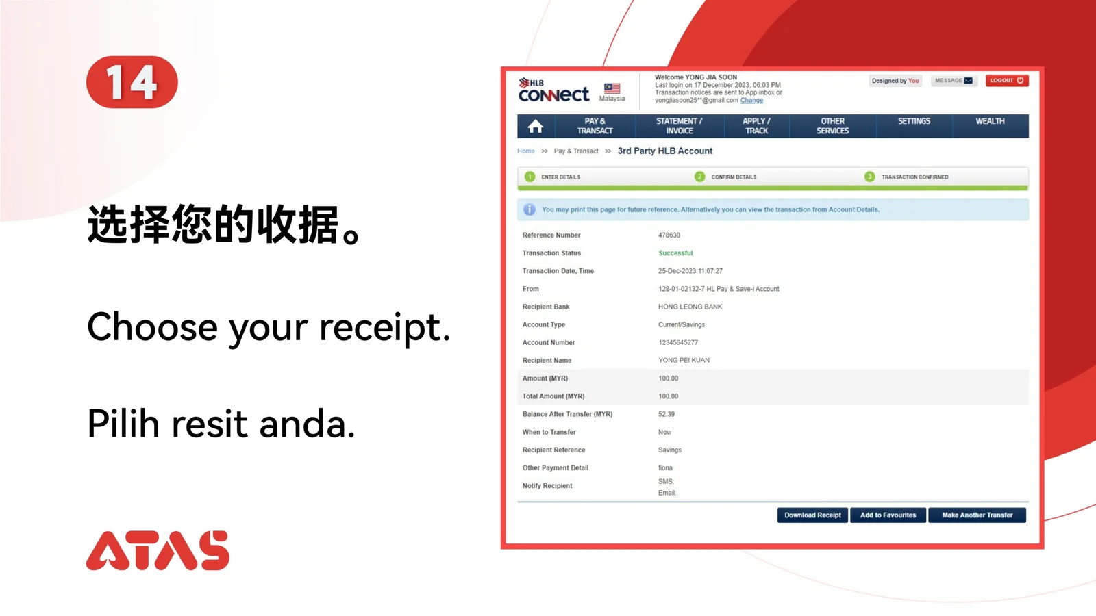 Select the receipt image — step 15 of the Top Up guide