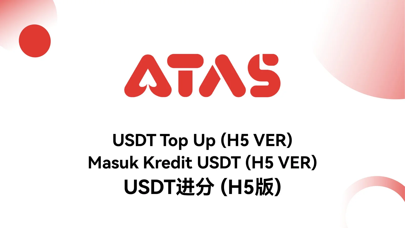 USDT top-up guide overview — step 1 of the USDT Top Up guide