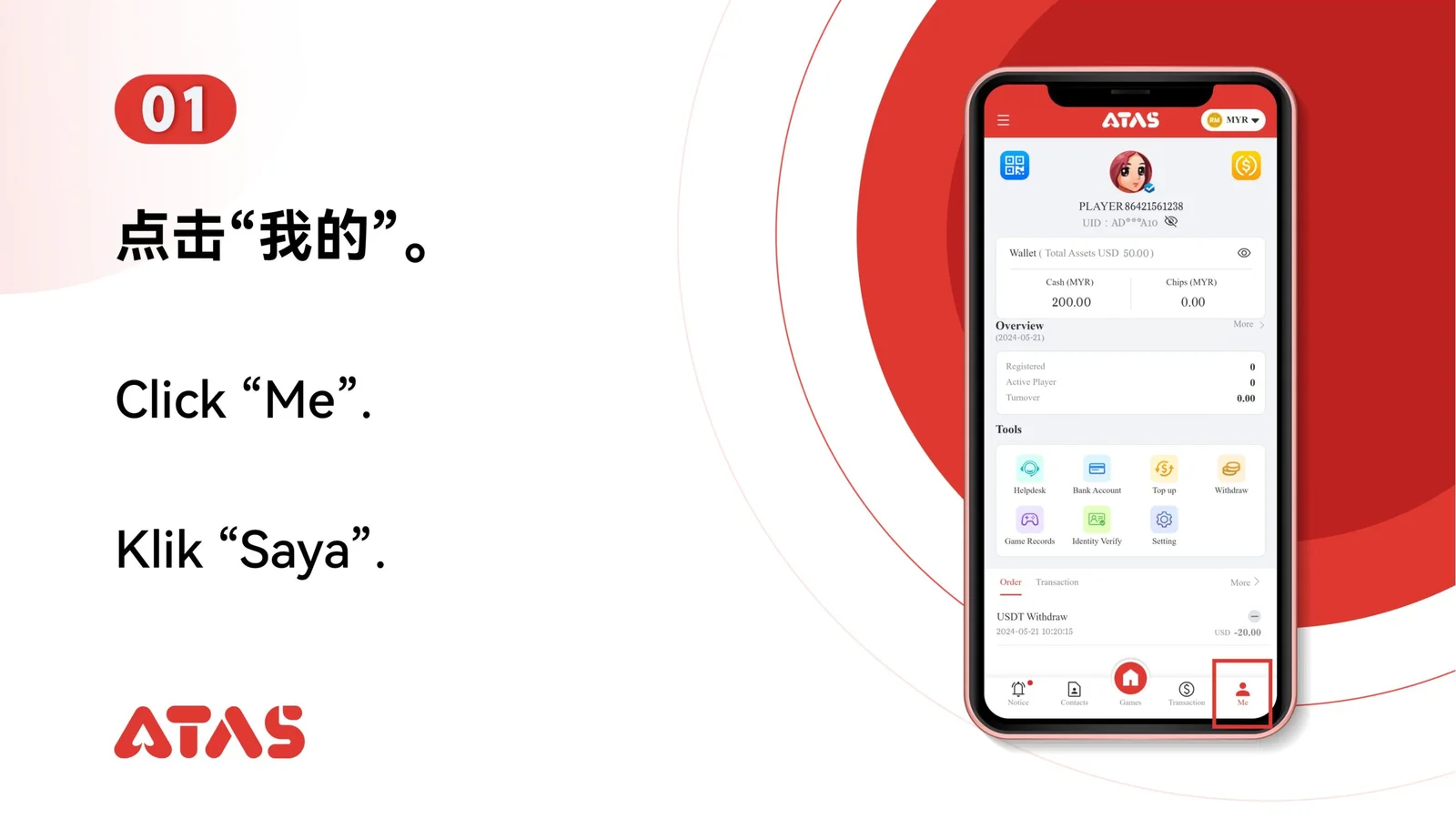Open your profile — step 2 of the USDT Top Up guide