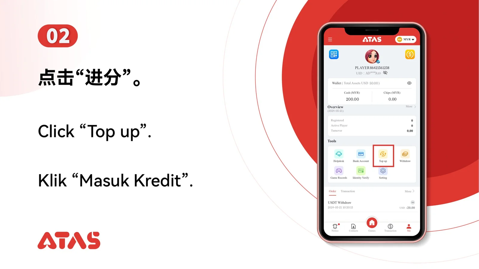 Open Top Up — step 3 of the USDT Top Up guide