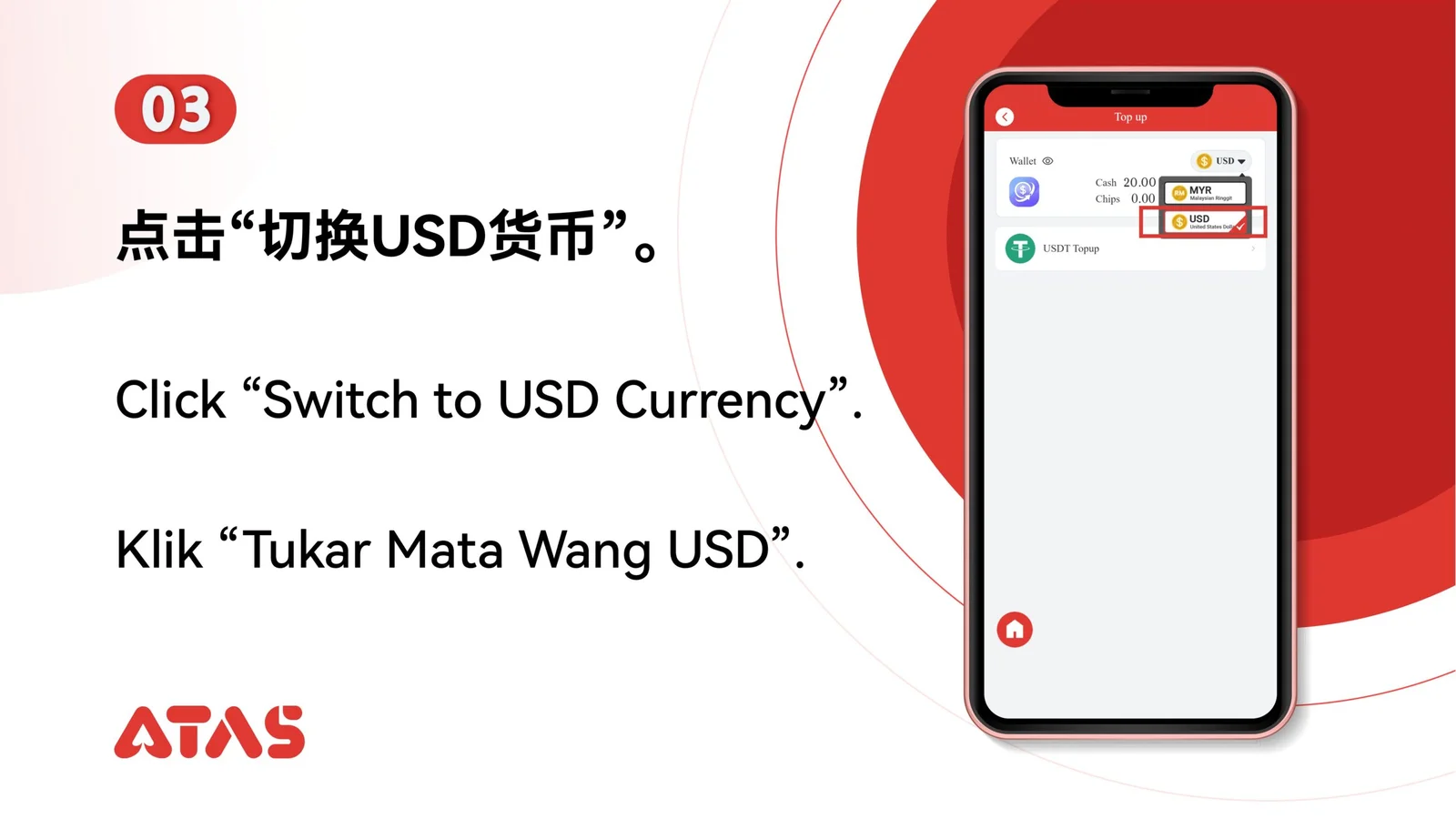 Switch to USD currency — step 4 of the USDT Top Up guide