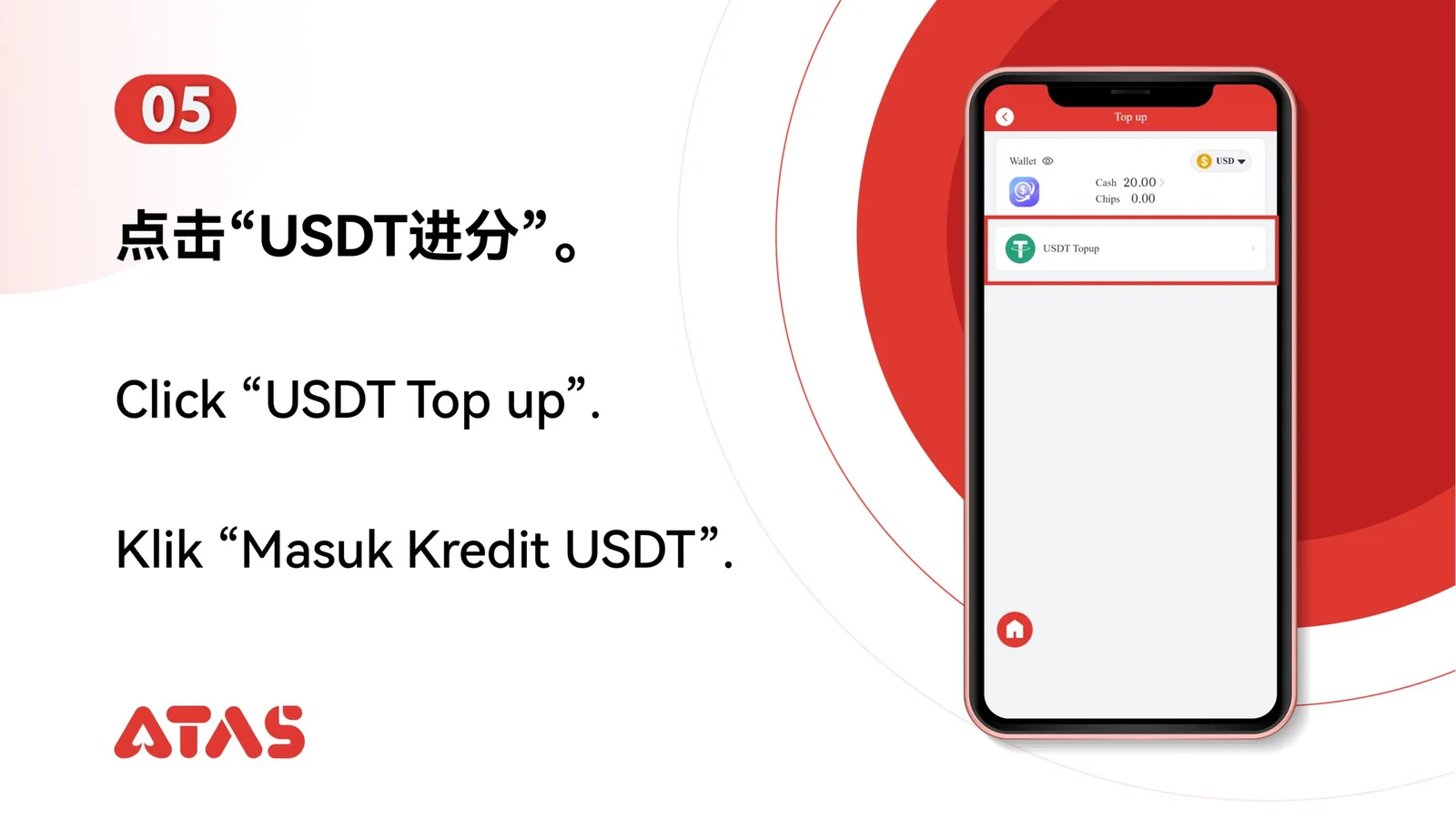 Choose USDT Top Up — step 6 of the USDT Top Up guide