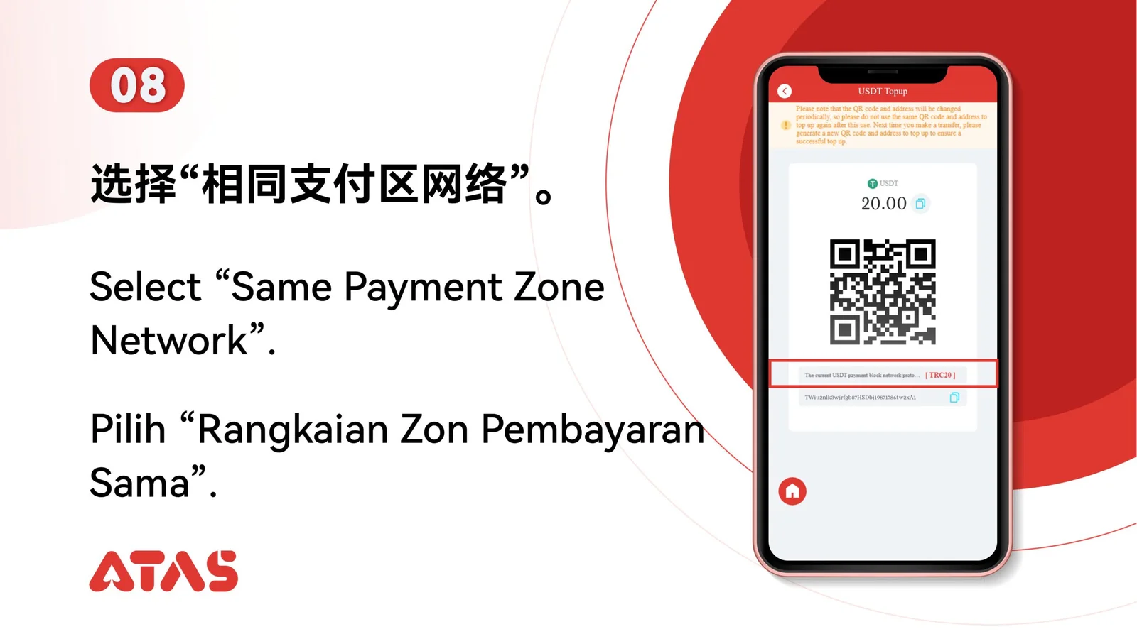 Select the network shown — step 9 of the USDT Top Up guide