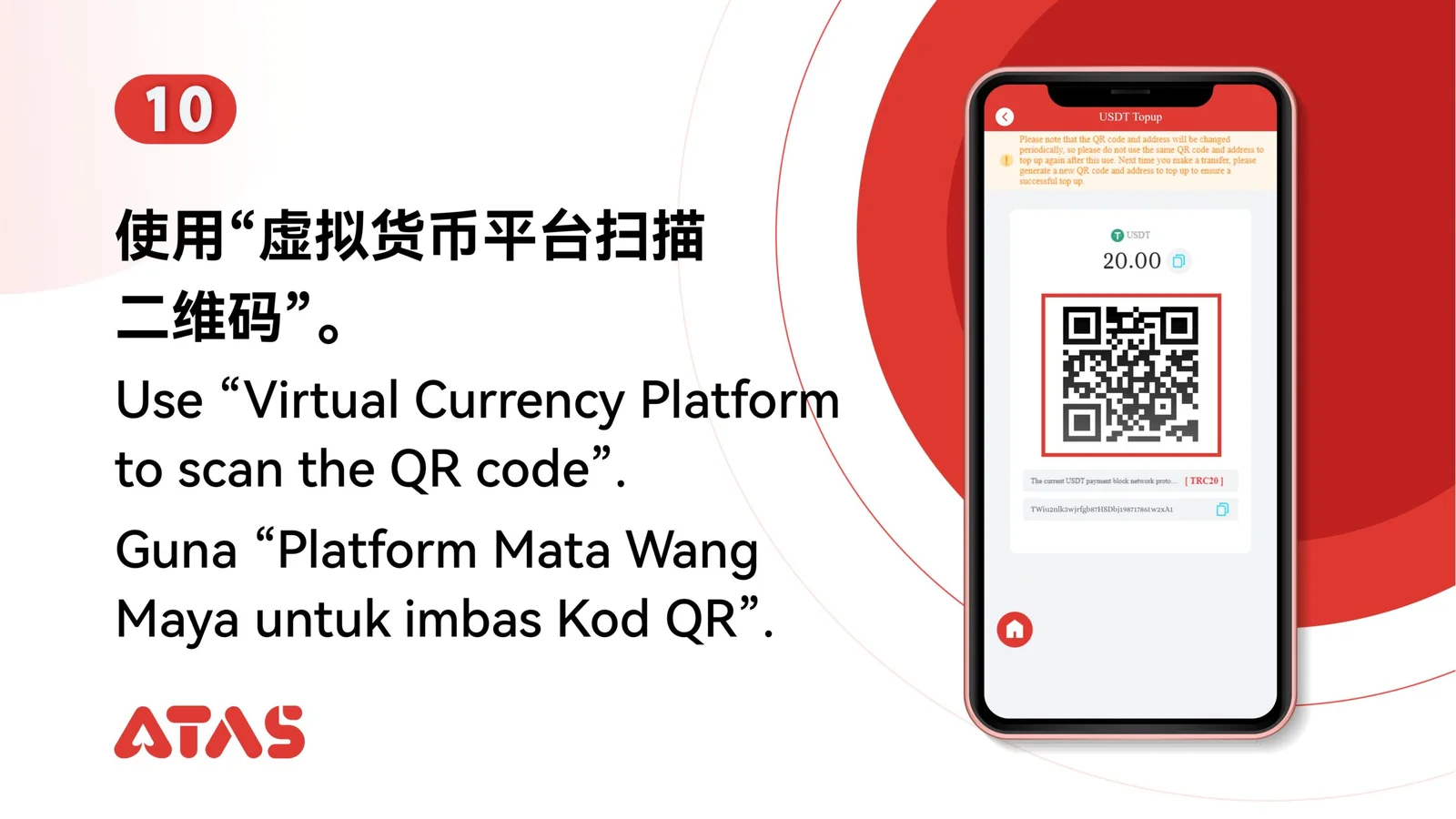 Open your external wallet — step 11 of the USDT Top Up guide