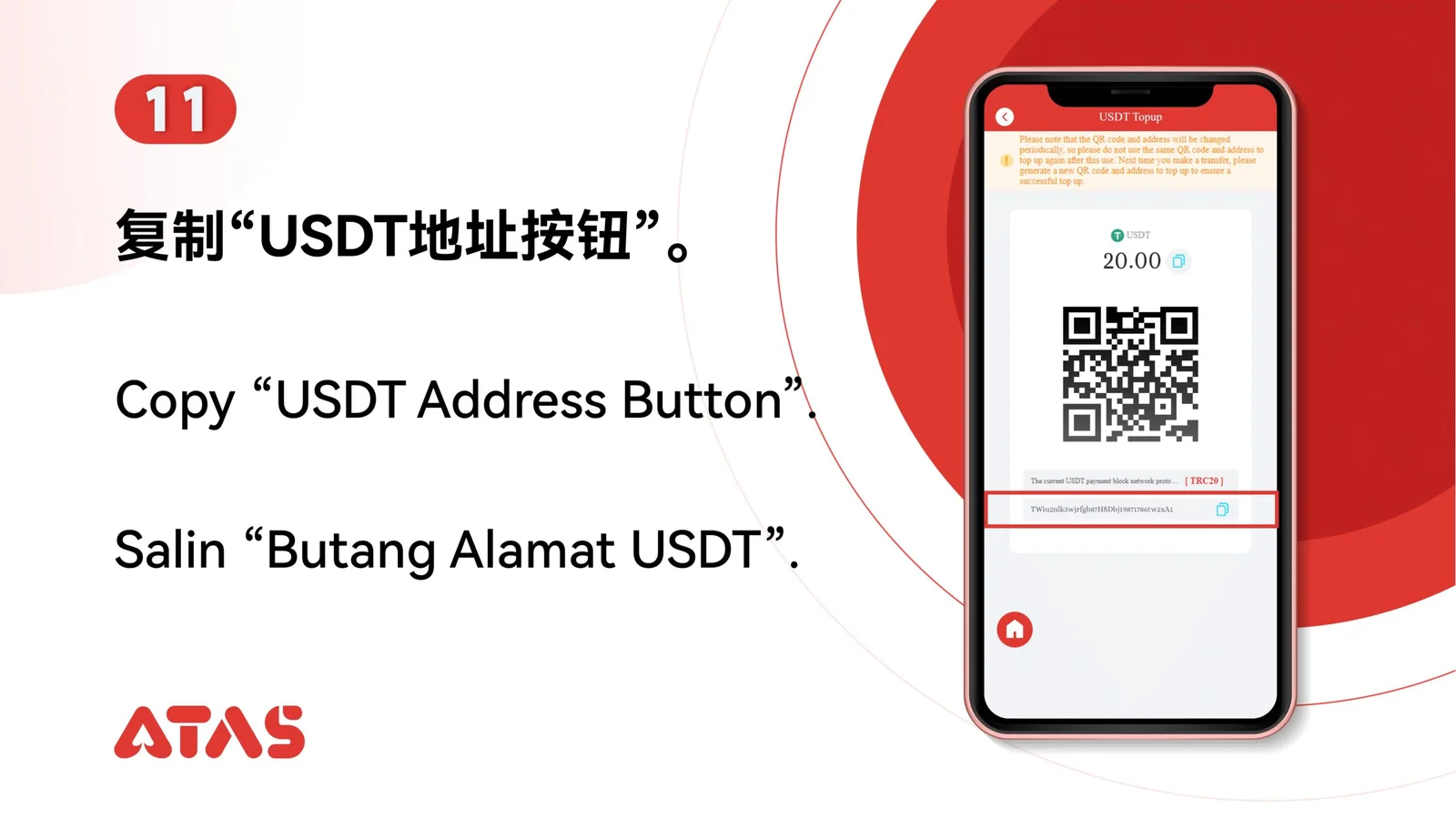 Copy the deposit address if needed — step 12 of the USDT Top Up guide