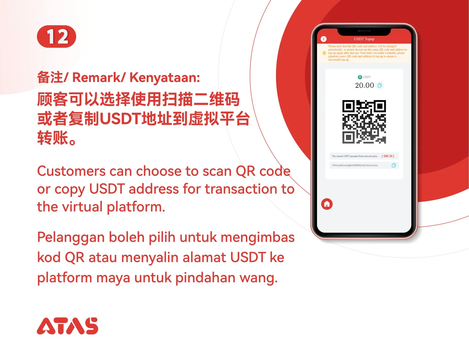 Choose one destination method — step 13 of the USDT Top Up guide