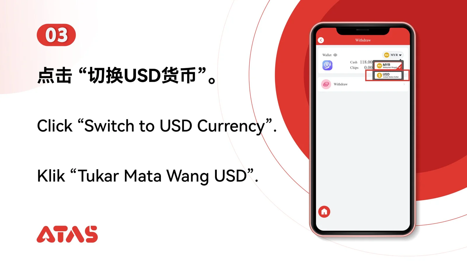 Switch to USD currency — step 4 of the USDT Withdrawal guide