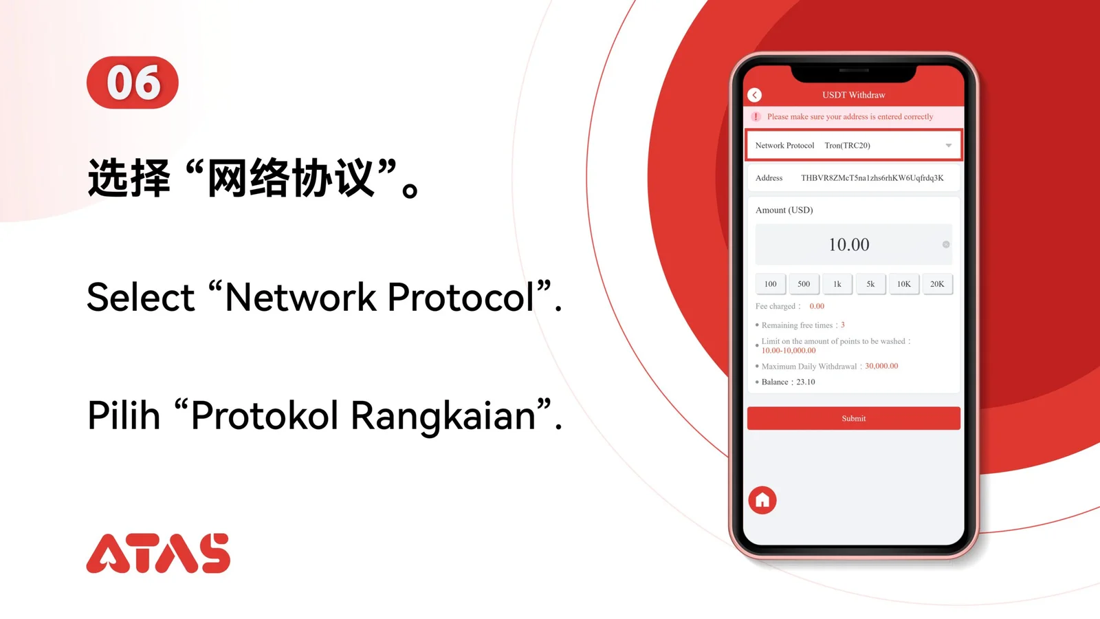 Select the network protocol — step 7 of the USDT Withdrawal guide