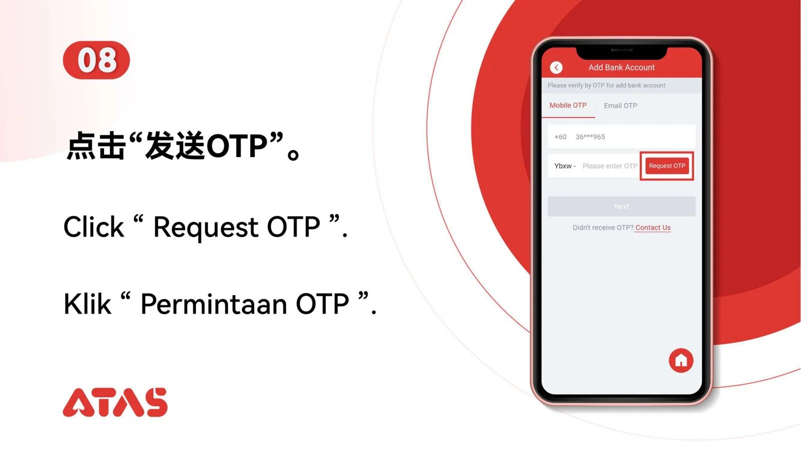 Request an OTP — step 9 of the Withdrawal guide