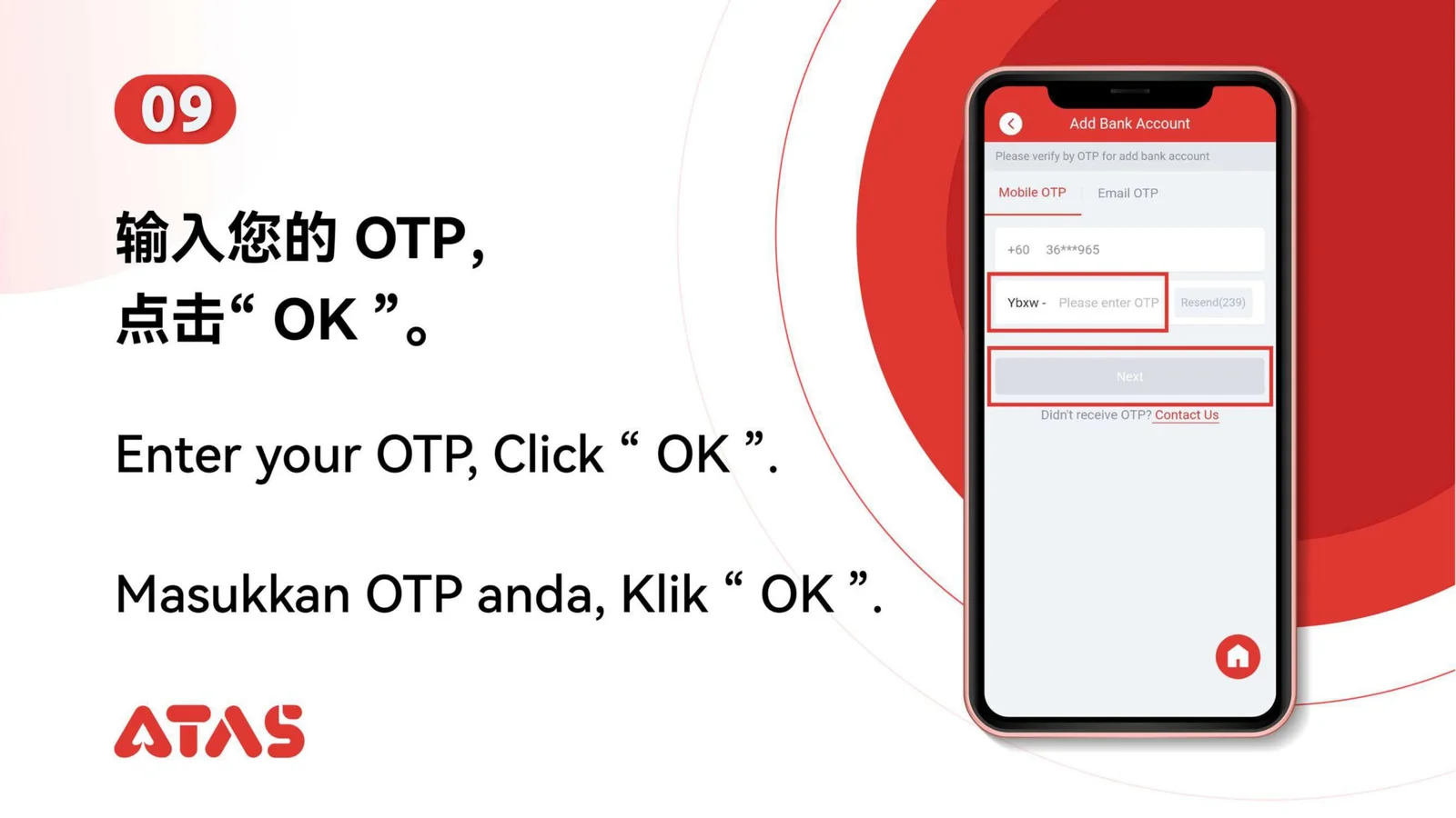 Submit the OTP — step 10 of the Withdrawal guide